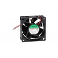 Aušintuvas 24V 120x120x25mm (3 laidai) Sunon 